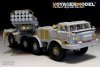 Voyager Model PE35900 Modern Russian 9P140 TEL of 9K57 Uragan(BM-27) MLRS Basic For TRUMPETER 1/35